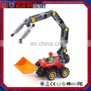 Wholesale 42pcs intelligence plastic large engineering excavator construction building blocks toy