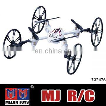 2015 New arrivals 4CH rc quadcopter 2.4G 6 axis rc quadcopter with camera,aircraft for sale