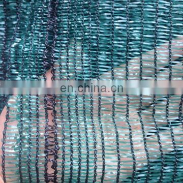 40% uv resistant shade net for agriculture garden flower plant