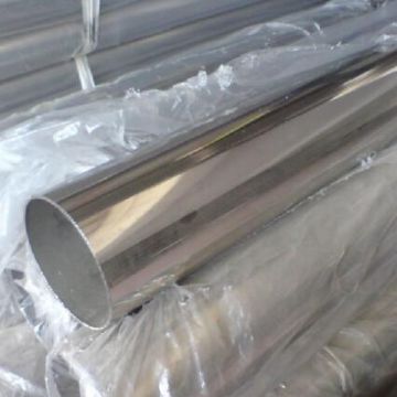 22mm Stainless Steel Pipe Thick Wall Pipe