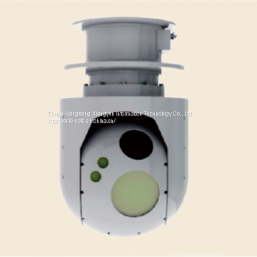 UAV Electro Optical Pod HG-OT-4A