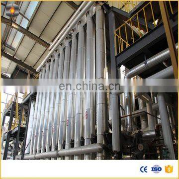 Industrial Small Glycerol Processing Plant and Biodiesel Production Line