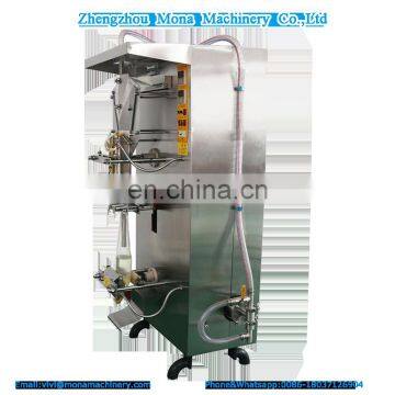 1000 model Automatic Liquid Milk Packing Machine