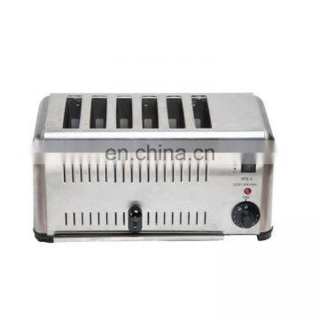 electric toaster oven/Stainless steel bun toaster 4 slice toaster