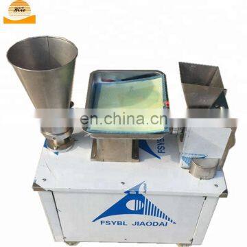 Commercial Automatic Dumpling Maker Machine Dumpling Making Machine photo-2