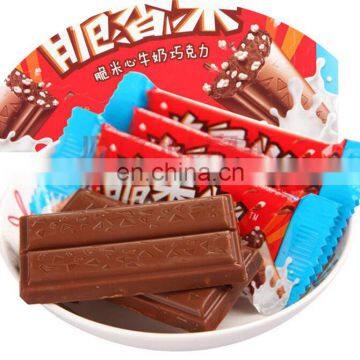 KD-450 High Speed Automatic Chocolate Bar Pillow Wrapping Machine Price photo-6