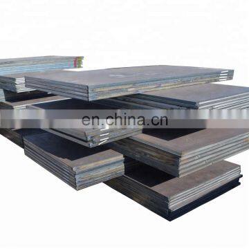 3mm 5mm 10mm thick mild astm a36 steel sheet