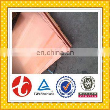 Hot Selling C10700 Copper Plate/copper Sheet photo-4
