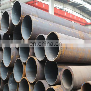 High quality Sch40 carbon steel seamless pipe