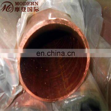 Copper Tube Astm B75 photo-3