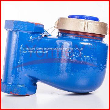 50mm Water Meter Wet-dial 2 Inch Vertical Cold Water Meters Multi Jet Domestic Water Meters Manufacturer Supplier photo-2