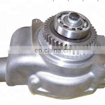 Shanghai Engine 3306 Water Pump 2W8002 2W8003 2W8004 photo-3