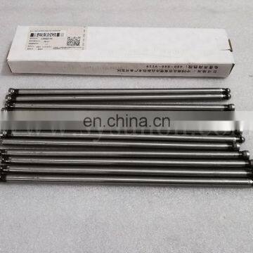 High Performance With Best Price Original Diesel Engine Parts 6L8.9 Engine Parts Push Rod 3964715 in Stock photo-3