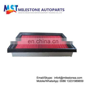 Factory Supply Auto Clean Parts Air Filter 16546-73c10 photo-3