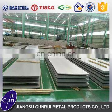 STOCK!Factory Price GH4090/2.4632/Nitronic 90 Round Bar Plate Wire