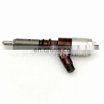 2645A751 Fuel Injector for CAT Perkins