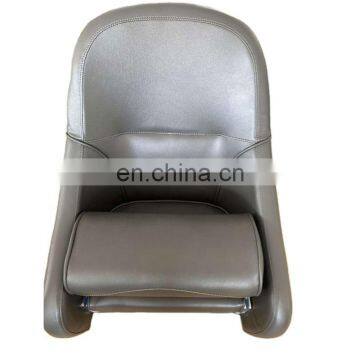 DOWIN Custom Color Marine Deluxe Flip Up Chair