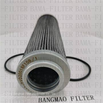 BANGMAO Replacement FILTREC Hydraulic Oil Filter Cartridge DVD20018F10B1 Filter Element photo-2