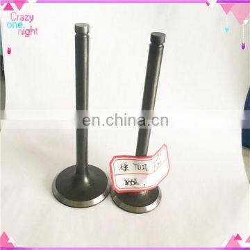 SCOOTER PARTS Engine Valves for Yamaha t Max 750 250 530 700 600 photo-2