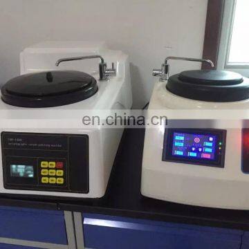 MP-1B Metallographic Specimen Grinding Polishing Machine Looking for Distributors in the World photo-6