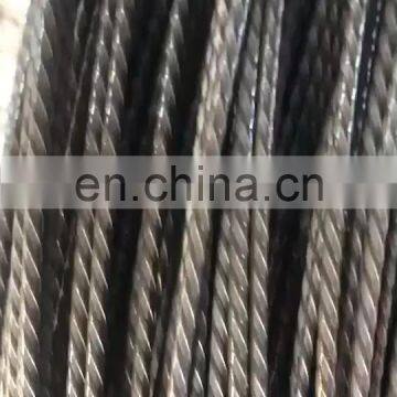 code drawn  unbonded and uncoated carbon pc steel rod wire for steel wire strand