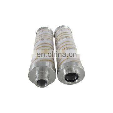 Replacement HC2196FKS6H50Y hydraulic oil filter element