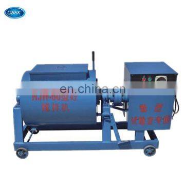 Concrete Batch Plant HJY-60 Type Laboratory Concrete Mixer machine