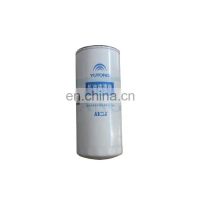 Quality Chinese products 1012-00096 oil filter for yutong auto parts