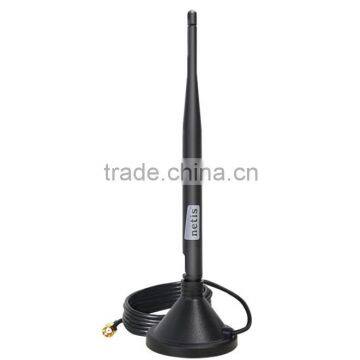 netis 2.4GHz 5dBi Indoor Desktop Omni-directional Antenna