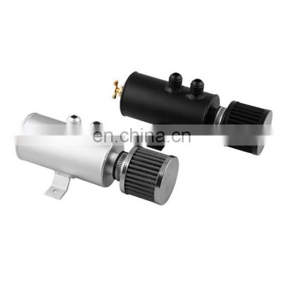 XT Car Modification Accessories Air Filter 0.75L Exhaust Gas Oil Pot, Auto AN10 Connector Breathable Oil Pot