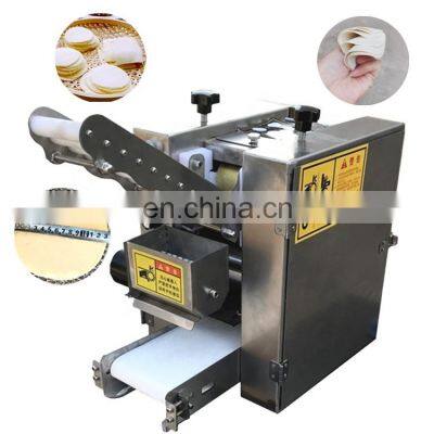 2021 Grande Automatic 110V/220V/240V Empanada Wrapper Skin Making Machine Dumpling Wrap Machinery