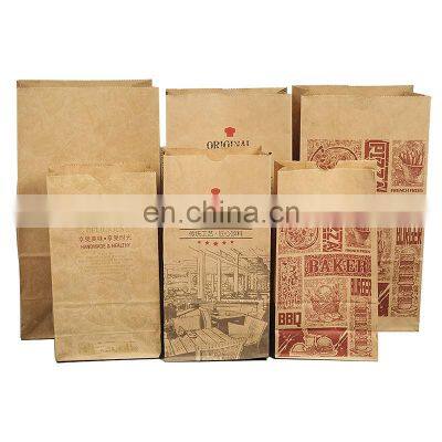 Sunkea bread food kraft biodegradable paper bag