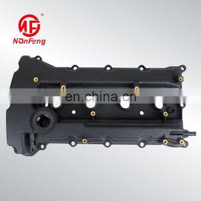 Sell Well New Type Engine Crank Mechanism Valve Cover For HYUNDAI 22410-25100