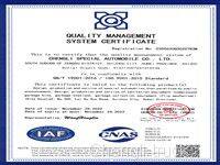 Quality management system certificate