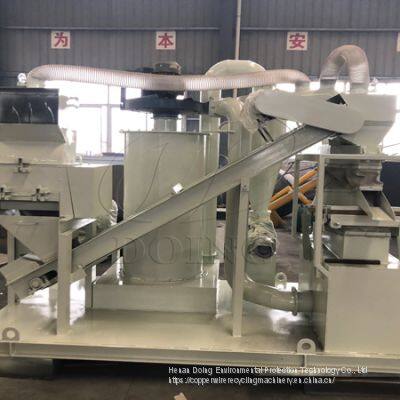 99% separating rate cable wire waste recycling machine for separating copper and plastic from cable wires