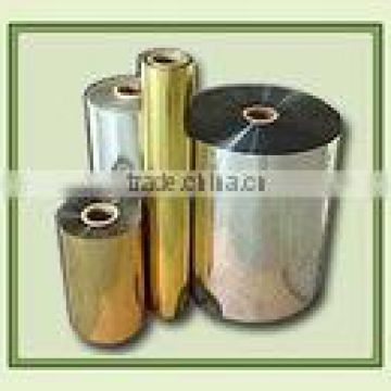 Metallized gold and silver PVC film