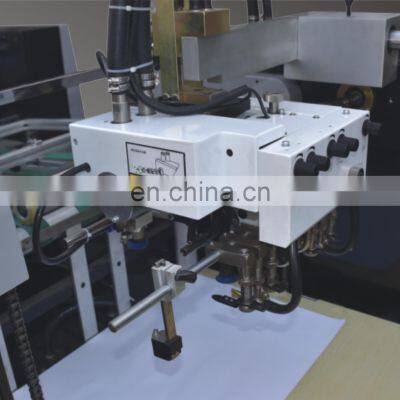 YFMA-800 Automatic Paper Bag Laminating Machine