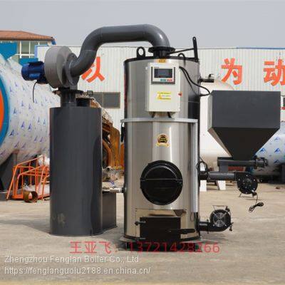 Brief introduction of small biomass hot water boiler and 240kw heating 2000 m2 biomass hot water boiler provided by the manufacturer