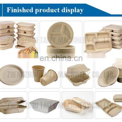Automatic Biodegradable Tableware Machine Corn Starch Food Container and Box Machine Production Line