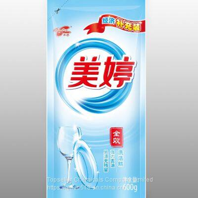 OEM Detergent Factory Dishwashing Liquid Detergent Cleaning Dishwashing Liquid Dish Washing Liquid Detergent photo-5