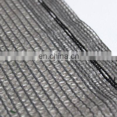 70% Sunshade Garden Net Sun Shade Net for Greenhouse