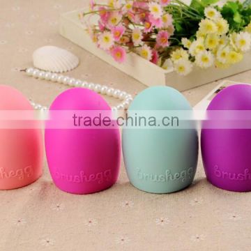 Fashion Colorful Makeup Brush Egg For Easy Wash Brushes Cleaning Tools