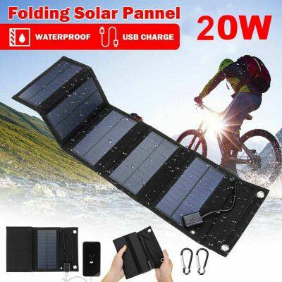 20W Solar Foldable Pack Battery Panel Mobile Charger Camping Portable Mobile Charging Power Supply photo-3