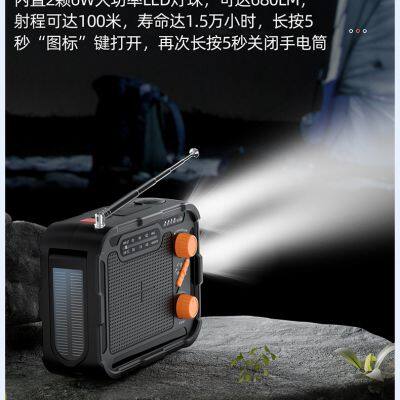 Outdoor Emergency Disaster Prevention Radio, Hand Cranked Power Generation, Solar Power Bank, Compact, Portable, Multifunctional Mobile Power Supply photo-2
