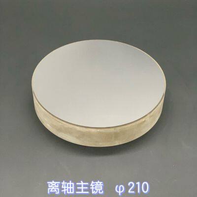 60% Light Weight JGS2 Processing HR Ultra Light Weight Mirror photo-5