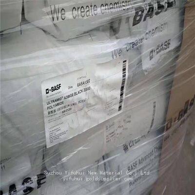 (PBT) Ultradur B 4300 K4/B4300 K6/B4300 M5/LUX B4300 G4/LUX B4300 G6 Natural Black Resin photo-3