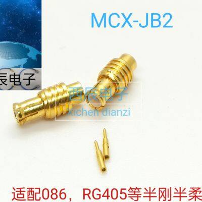 RF Coaxial Connector MCX-JB2