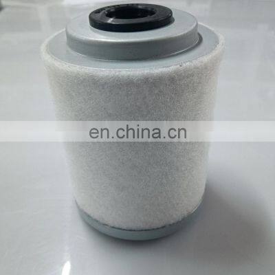 24242372 Filter Core Ingersoll-Rand Industrial Air Compressor Spare Parts