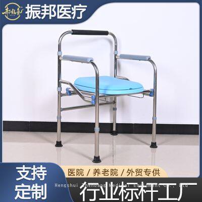 Zhenbang Elderly toilet seat, pregnant woman's seat, elderly stool, household mobile toilet seat, sturdy seat, toilet chair