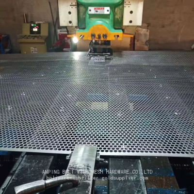 Galvanized Perforated Metal Sheet/ Perforated Metal Mesh,Hot Galvanizing Perforated Plate Sheets. BOLI PERFORATED